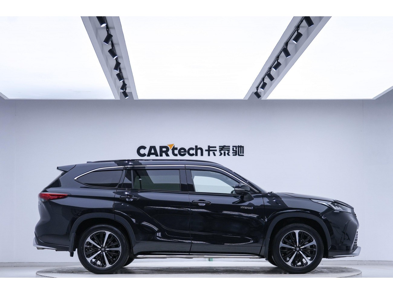 Toyota Crown 2022
