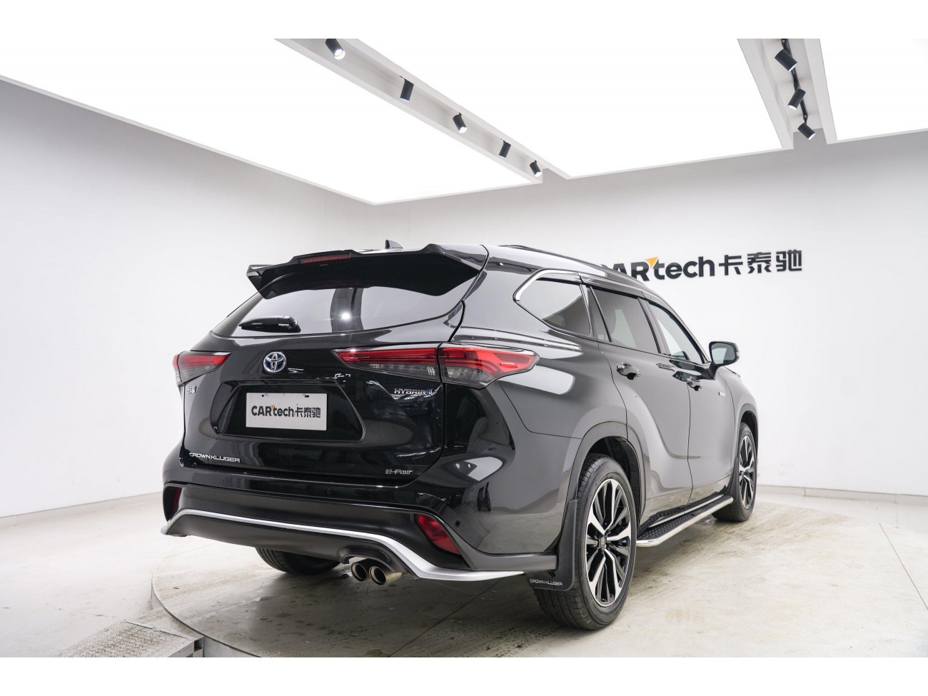 Toyota Crown 2022