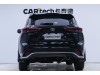 Toyota Crown 2022