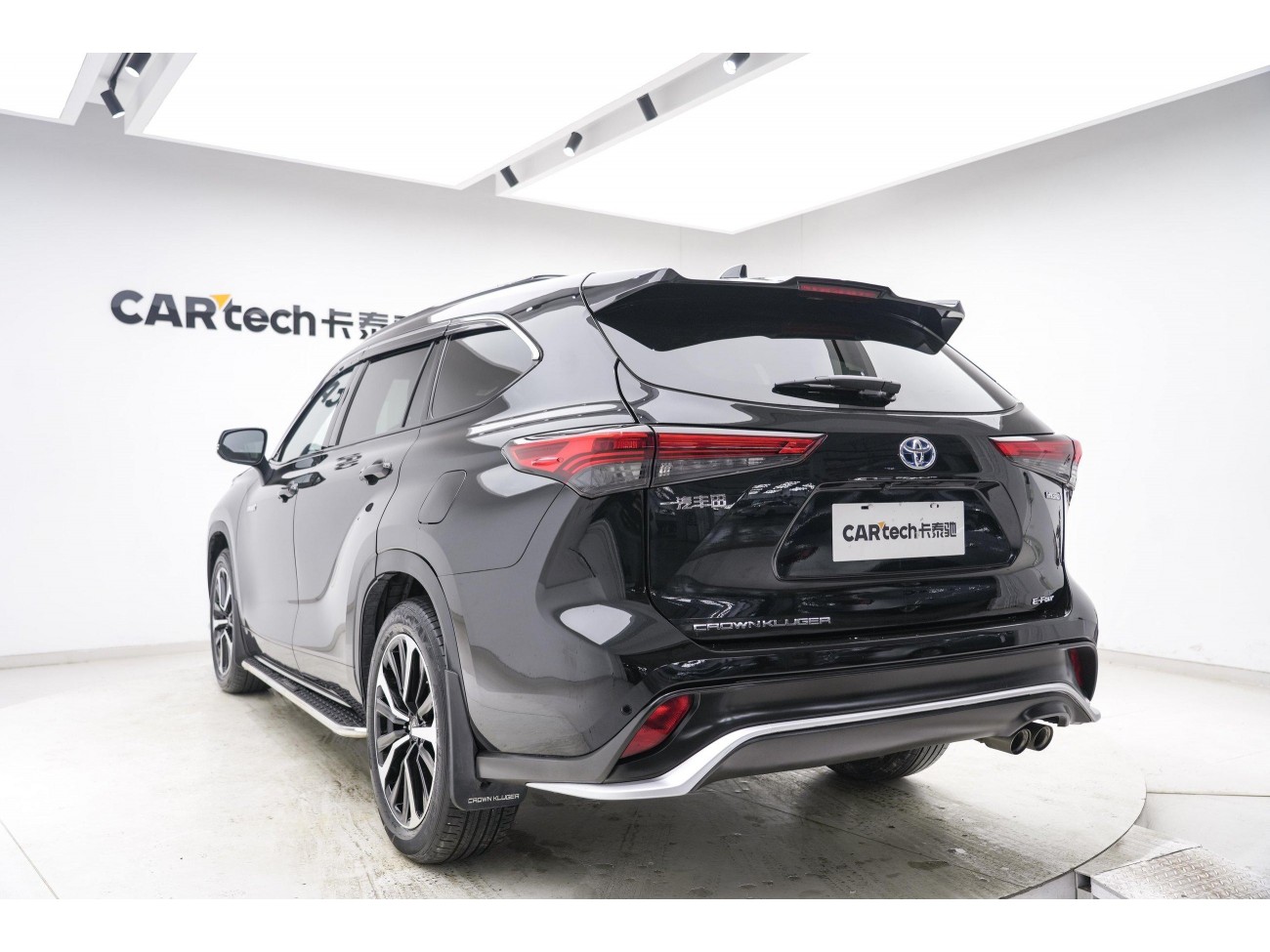 Toyota Crown 2022