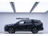 Toyota Crown 2022
