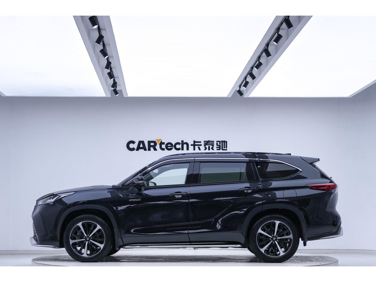 Toyota Crown 2022