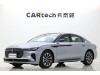 Lincoln Z 2025