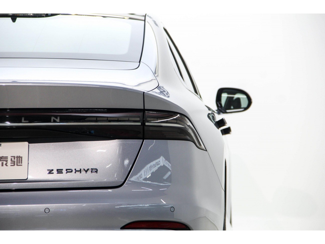 Lincoln Z 2025