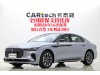 Lincoln Z 2025