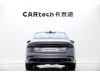 Lincoln Z 2025