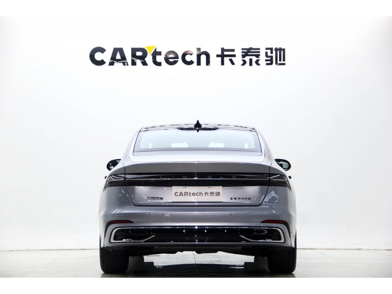 Lincoln Z 2025