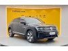Volkswagen Teramont X 2024