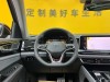 Volkswagen Teramont X 2024