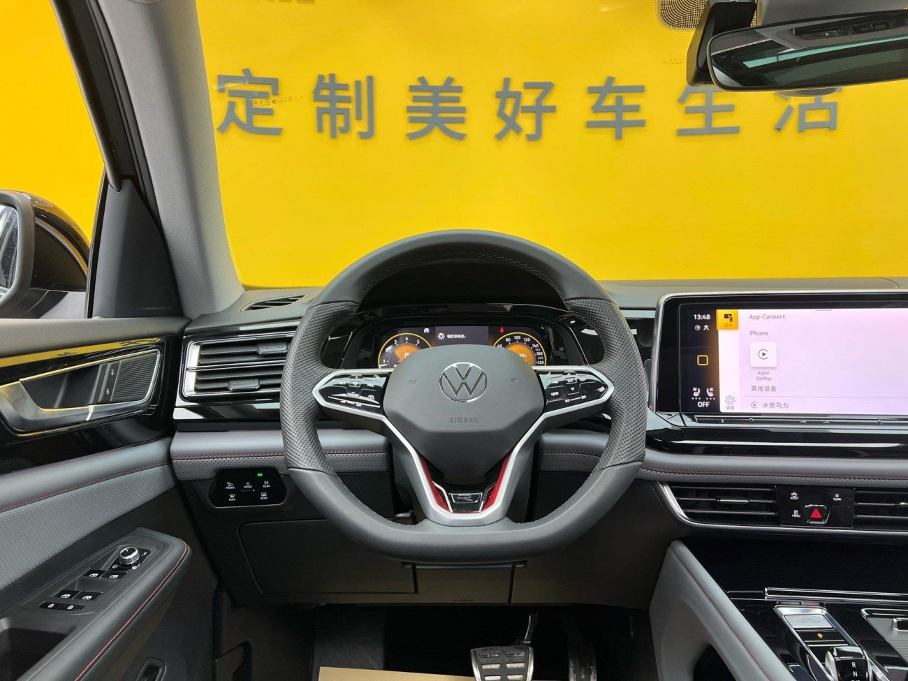 Volkswagen Teramont X 2024
