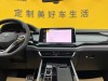 Volkswagen Teramont X 2024