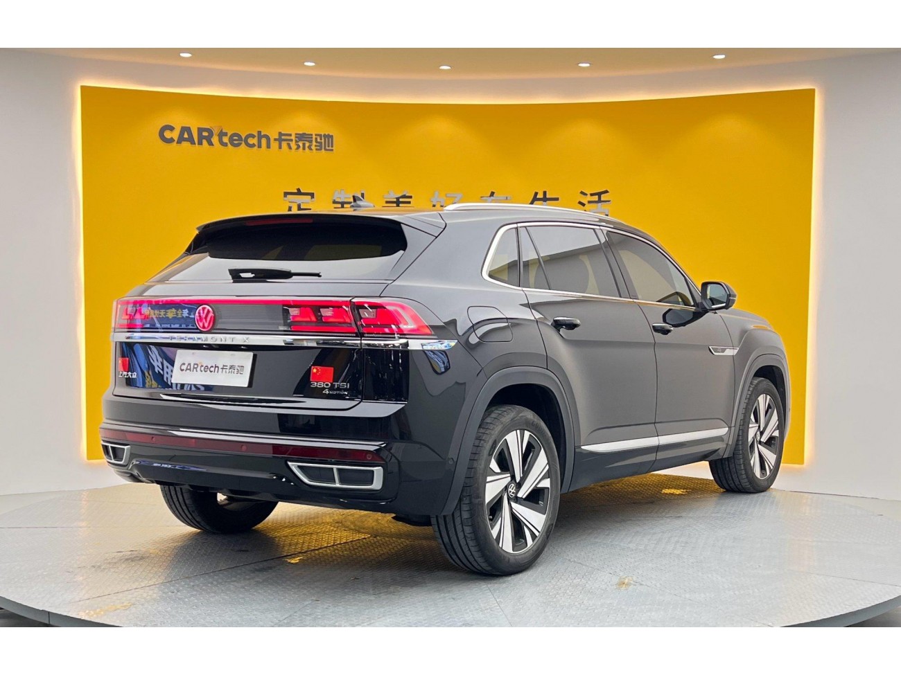 Volkswagen Teramont X 2024