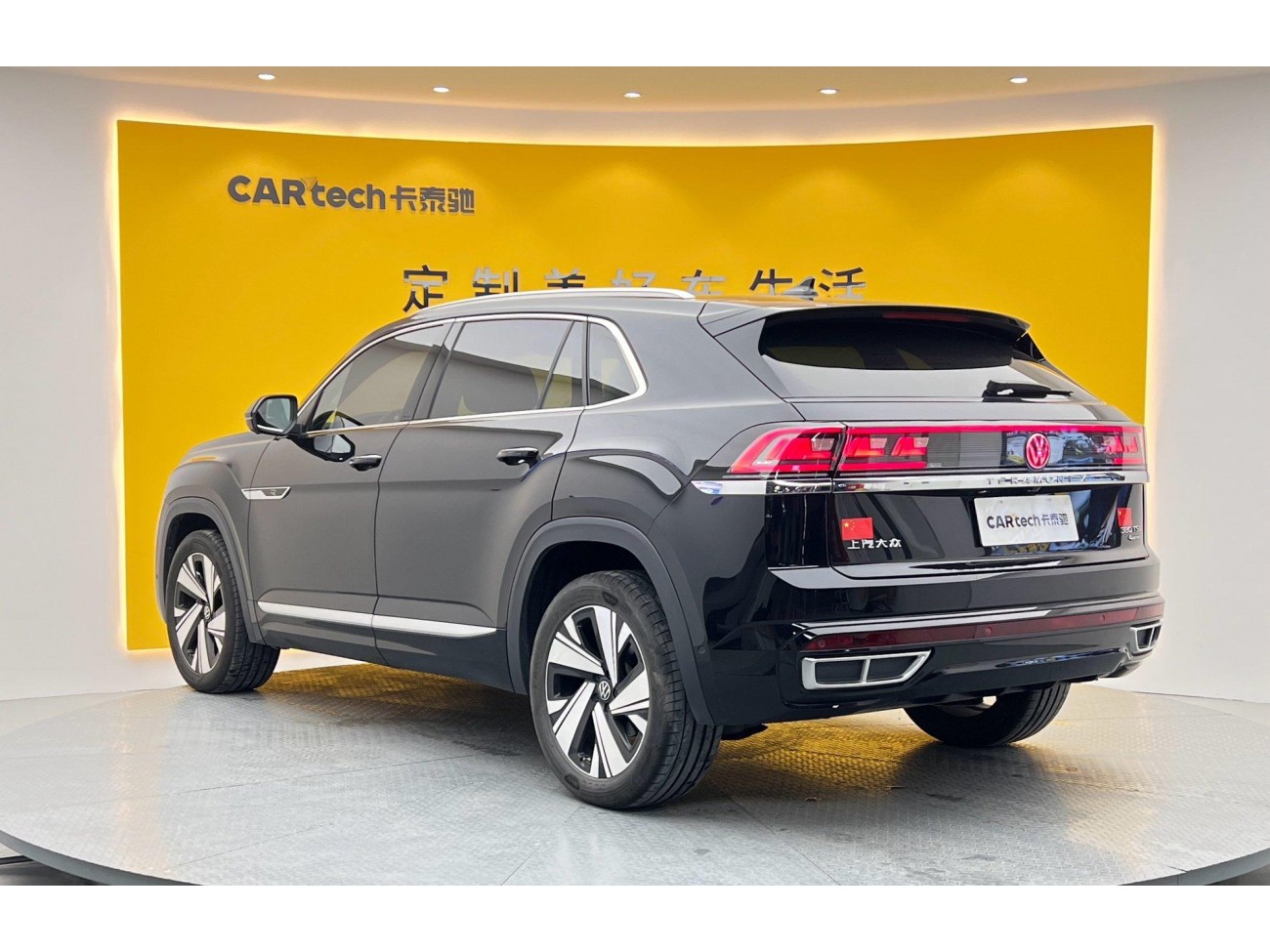Volkswagen Teramont X 2024