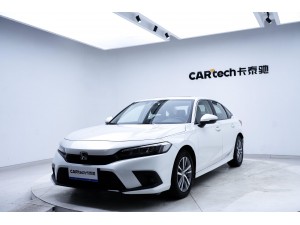 Honda Civic 2023