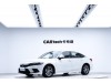Honda Civic 2023