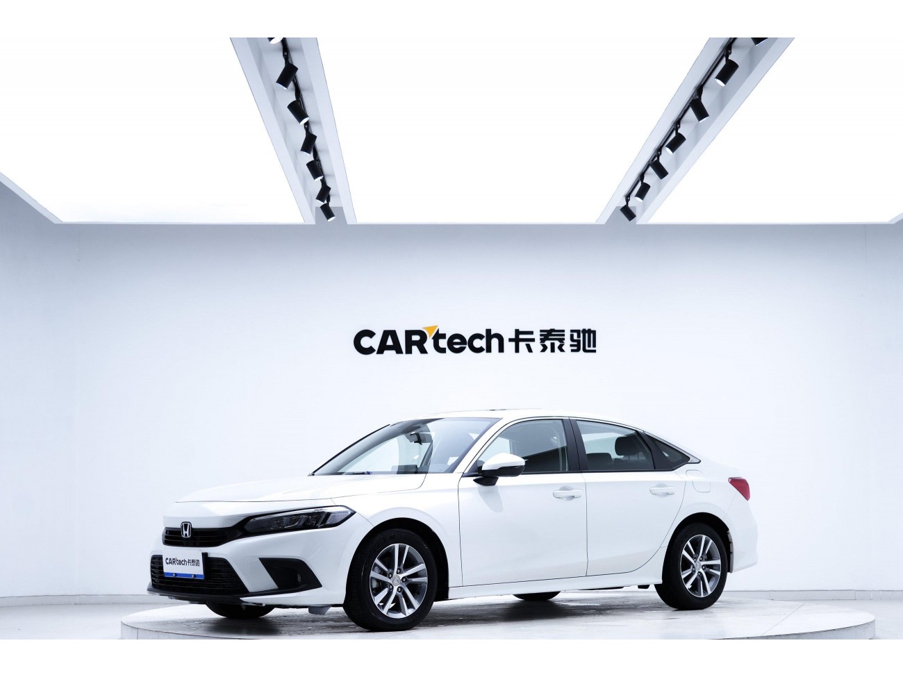 Honda Civic 2023