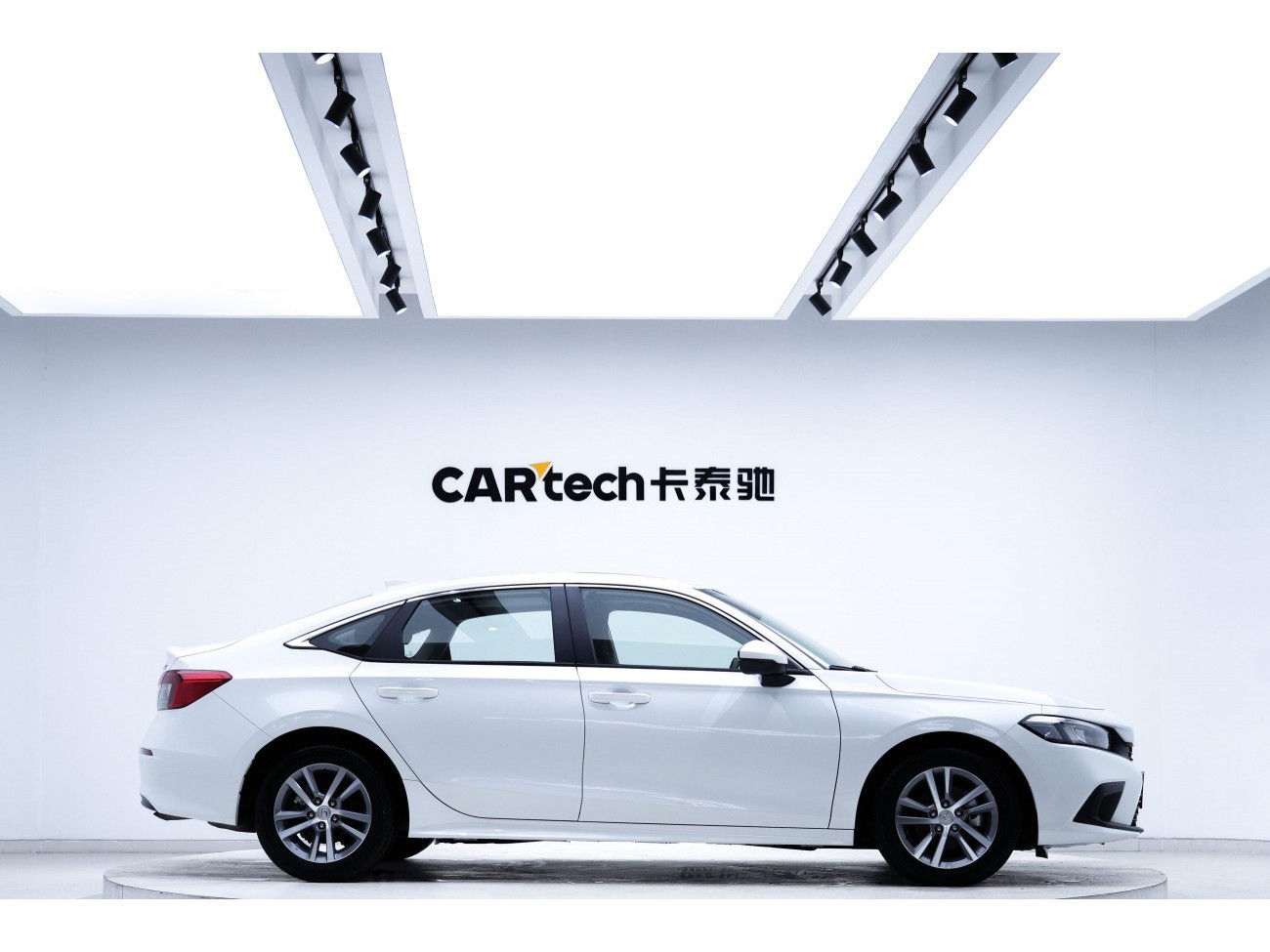 Honda Civic 2023