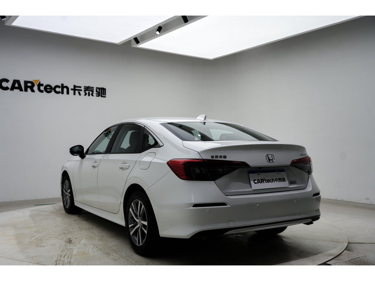 Honda Civic 2023