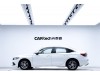 Honda Civic 2023