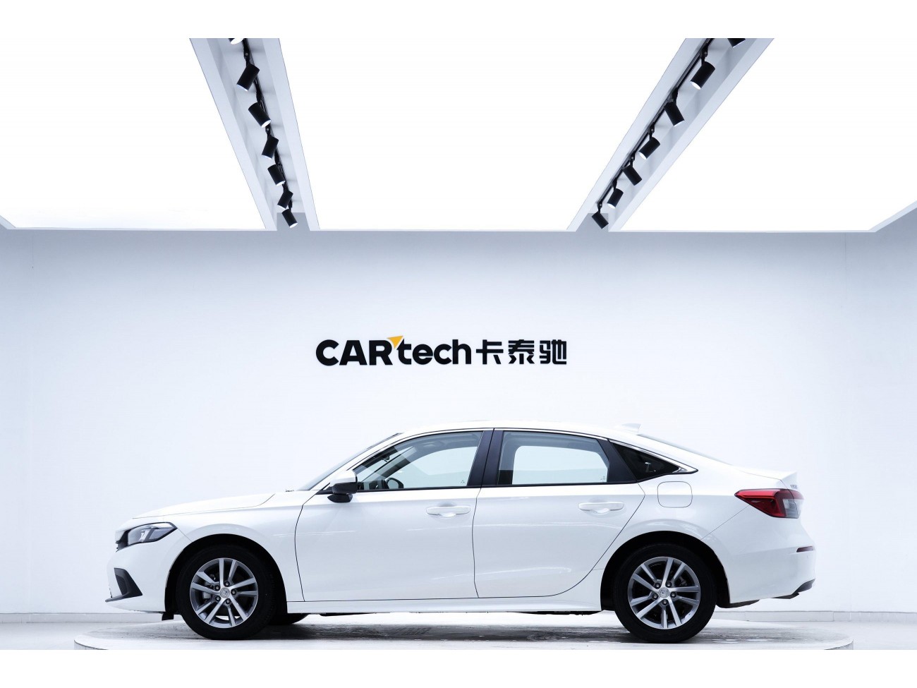 Honda Civic 2023