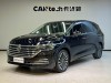 Volkswagen Viloran 2025