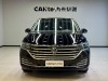 Volkswagen Viloran 2025