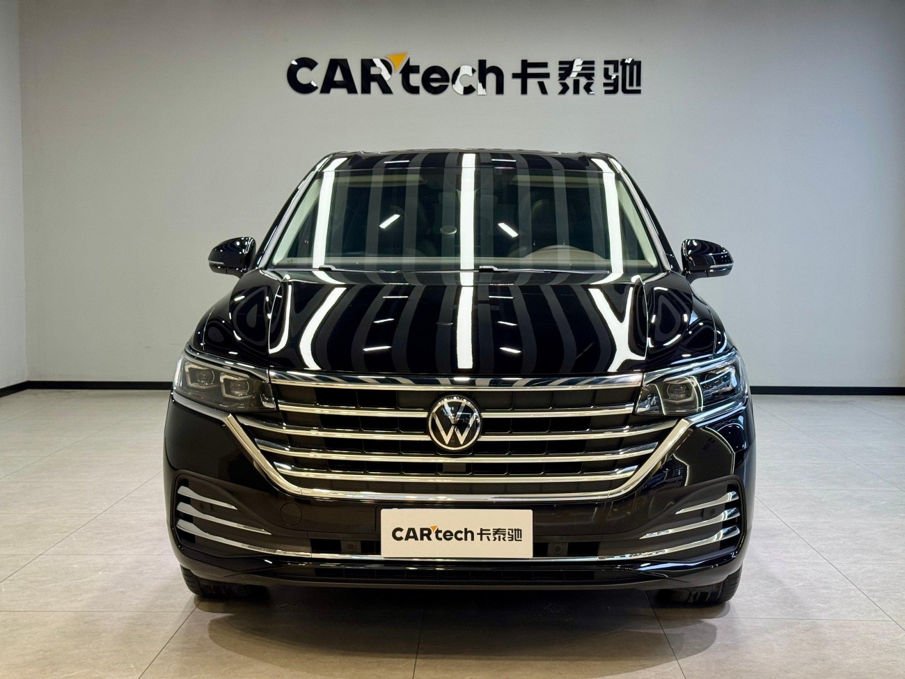 Volkswagen Viloran 2025