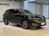 Volkswagen Viloran 2025