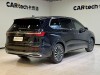 Volkswagen Viloran 2025