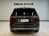 Volkswagen Viloran 2025
