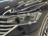 Volkswagen Viloran 2025