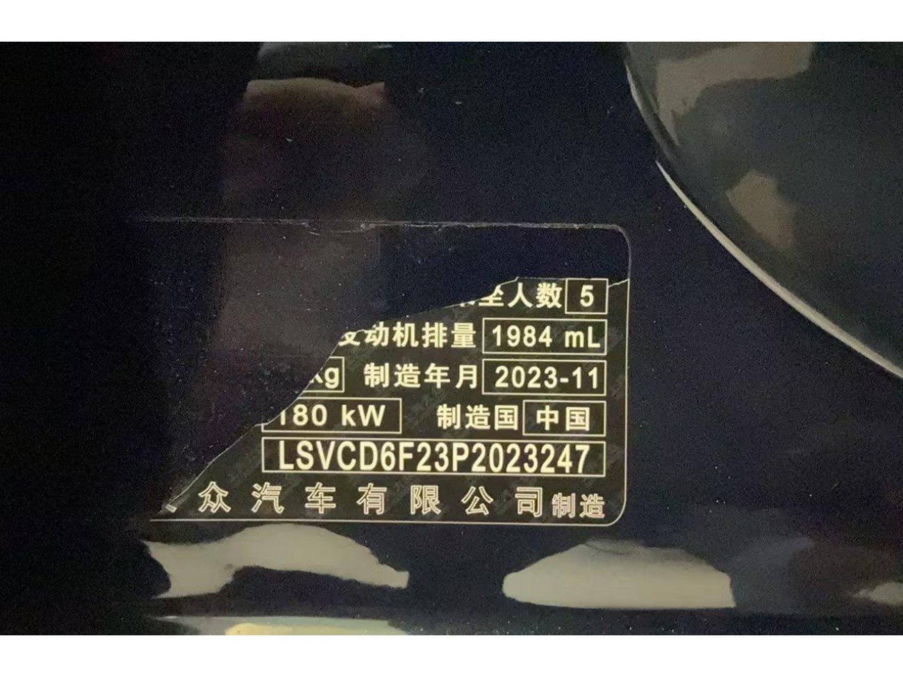 Audi A7L 45 TFSI 2024