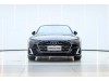 Audi A7L 45 TFSI 2024