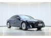 Audi A7L 45 TFSI 2024