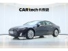 Audi A7L 45 TFSI 2024