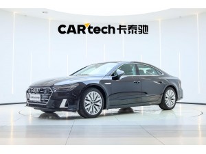 Audi A7L 45 TFSI 2024