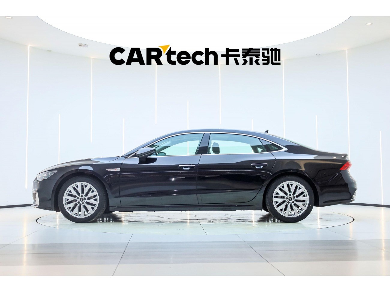 Audi A7L 45 TFSI 2024