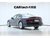 Audi A7L 45 TFSI 2024