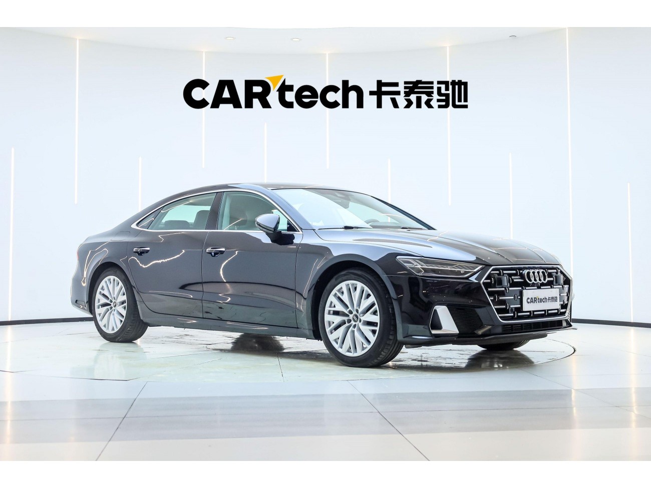 Audi A7L 45 TFSI 2024