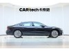 Audi A7L 45 TFSI 2024