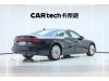 Audi A7L 45 TFSI 2024