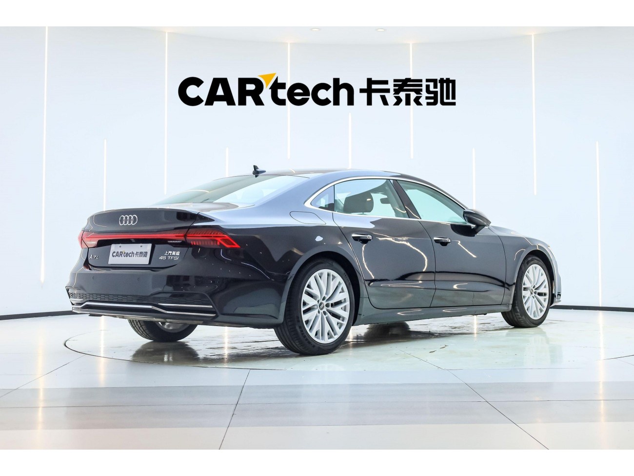 Audi A7L 45 TFSI 2024