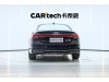 Audi A7L 45 TFSI 2024