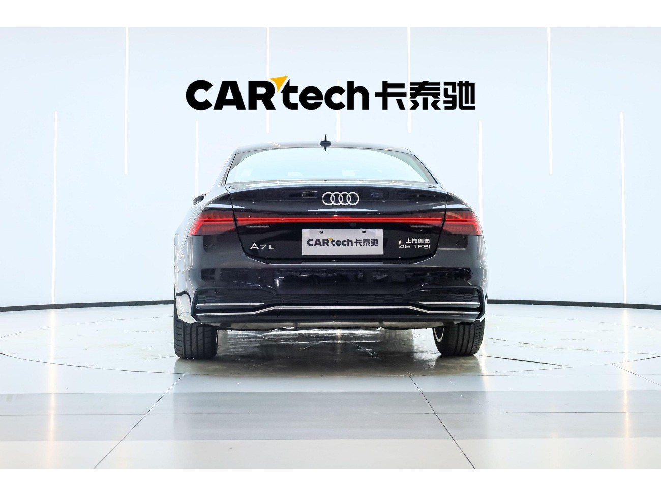 Audi A7L 45 TFSI 2024