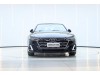 Audi A7L 45 TFSI 2024