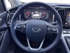 Trumpchi M8 2022