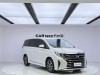 Trumpchi M8 2022