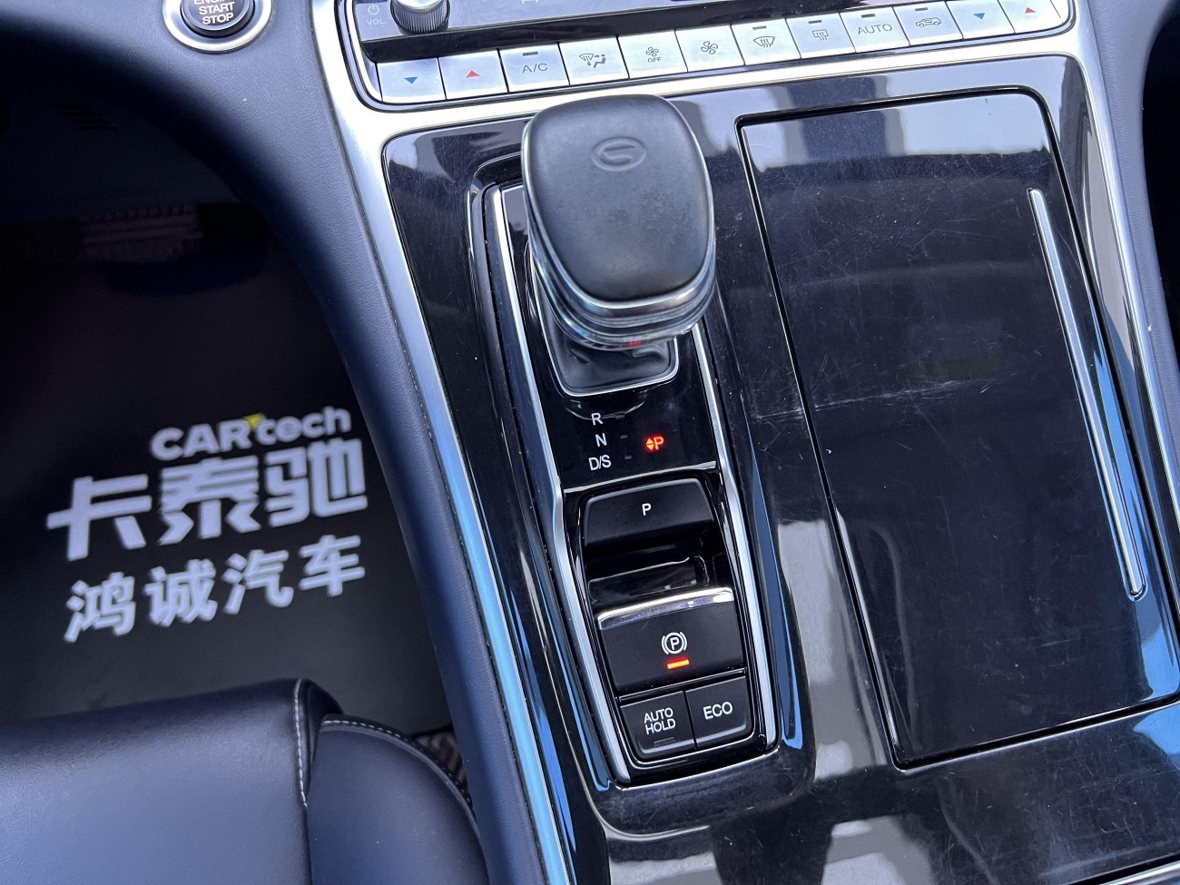 Trumpchi M8 2022