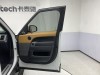 Land Rover Range Rover Sport 2020