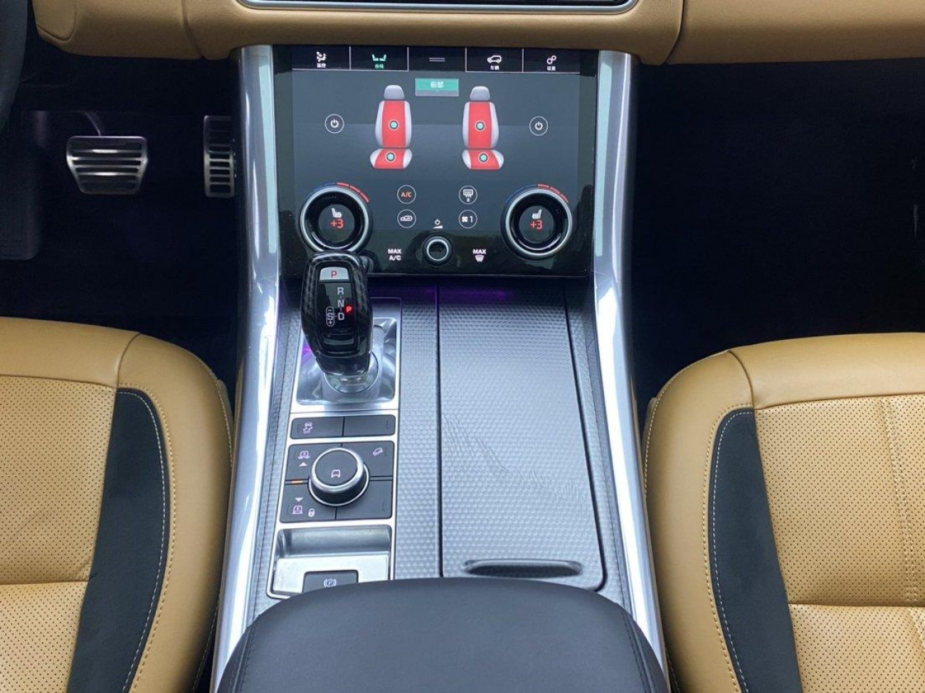 Land Rover Range Rover Sport 2020